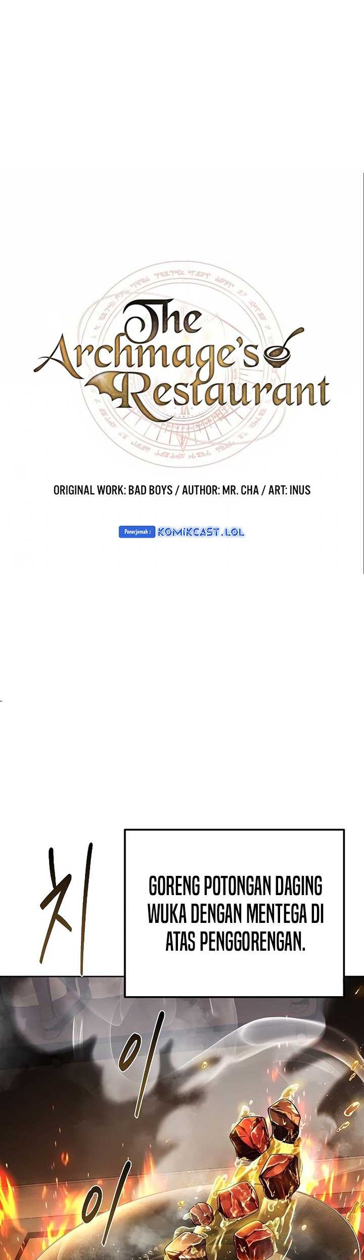 Archmage Restaurant Chapter 27 Gambar 7