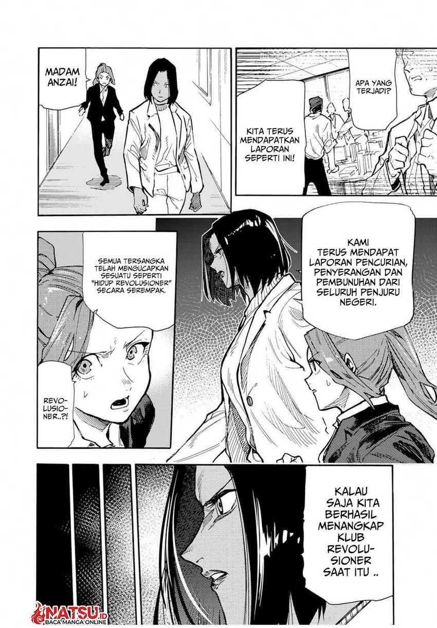 Juujika no Rokunin Chapter 162 Gambar 15