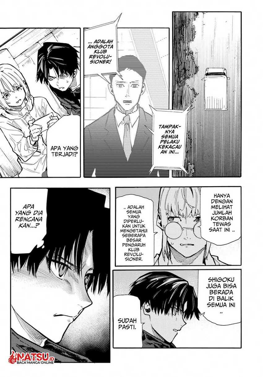 Juujika no Rokunin Chapter 162 Gambar 16