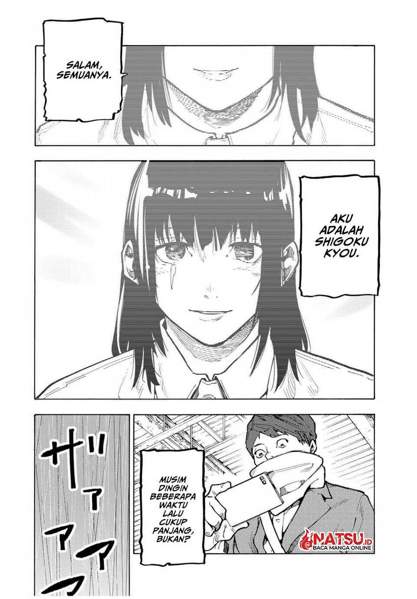 Juujika no Rokunin Chapter 162 Gambar 5