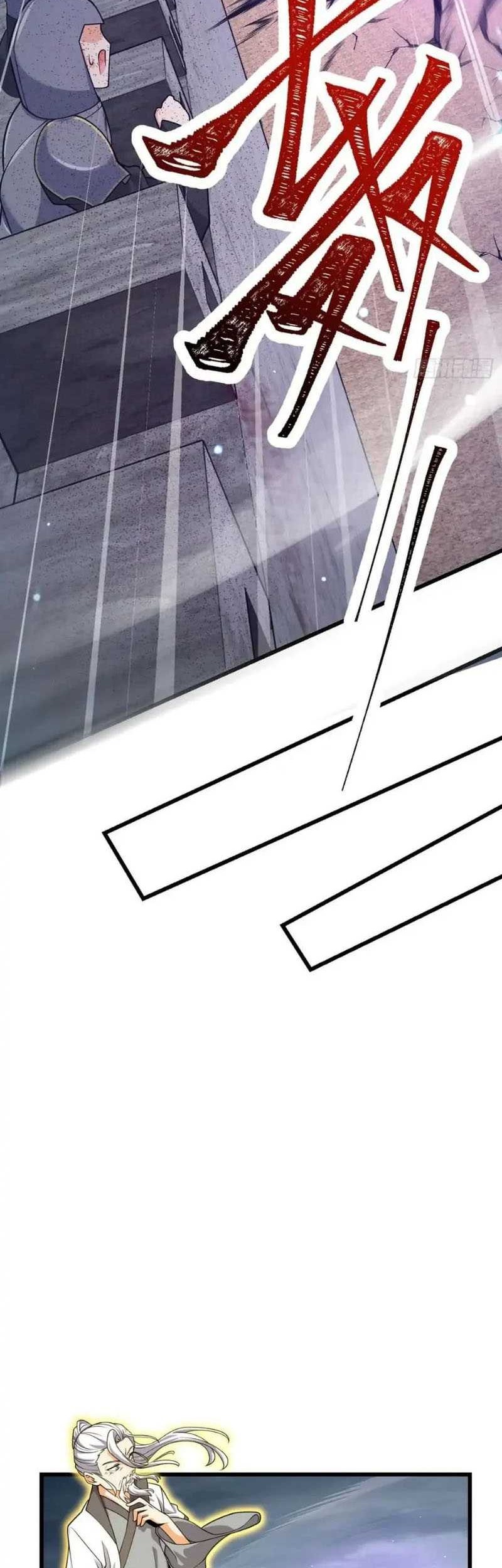 Spare Me, Great Lord! Chapter 478 Gambar 44