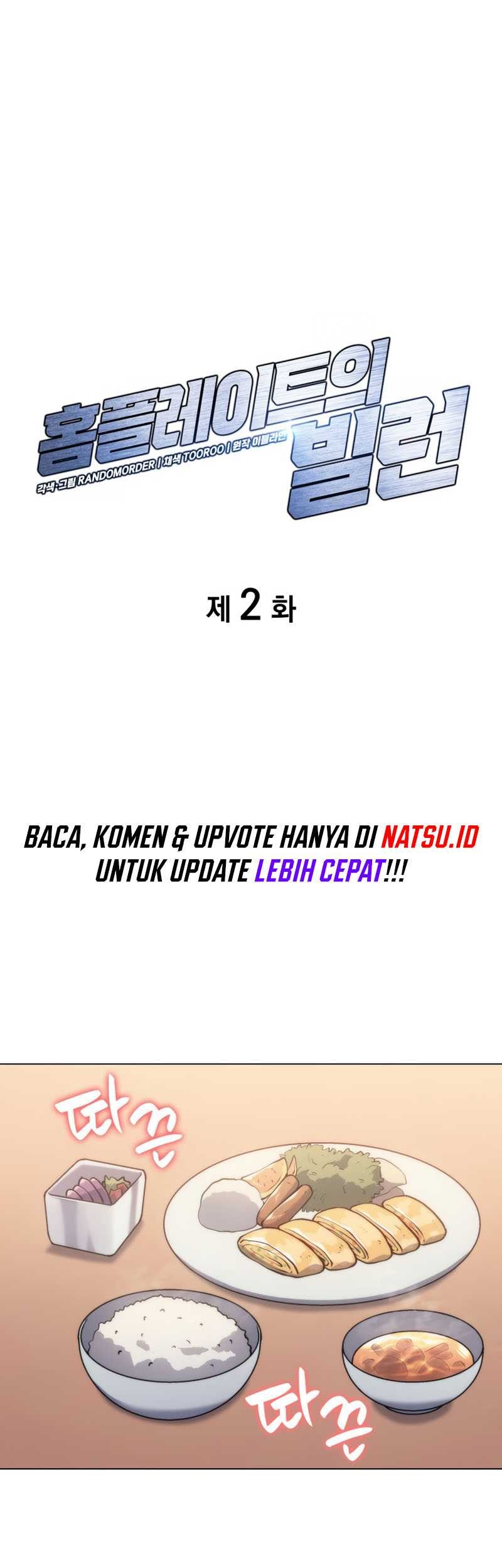 Manhwa Home Plate Villain Chapter 02 gambar nomor 2