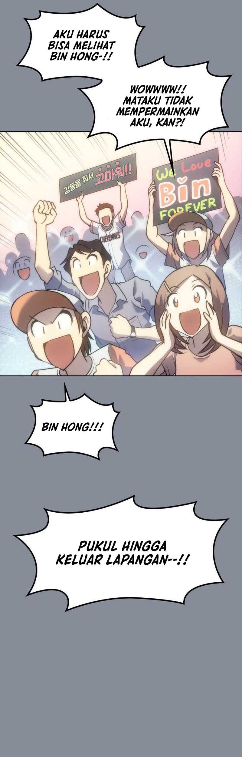 Home Plate Villain Chapter 01 Gambar 6