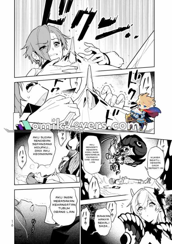 The Morning Doctor and the Evening Witch Chapter 01 Gambar 15