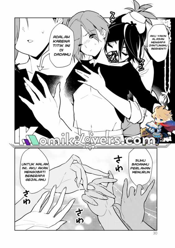 The Morning Doctor and the Evening Witch Chapter 01 Gambar 28