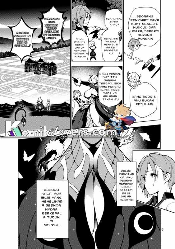 The Morning Doctor and the Evening Witch Chapter 01 Gambar 8