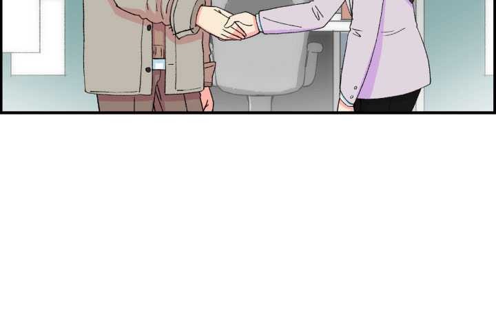 Beethoven Reborn Chapter 25 Gambar 26