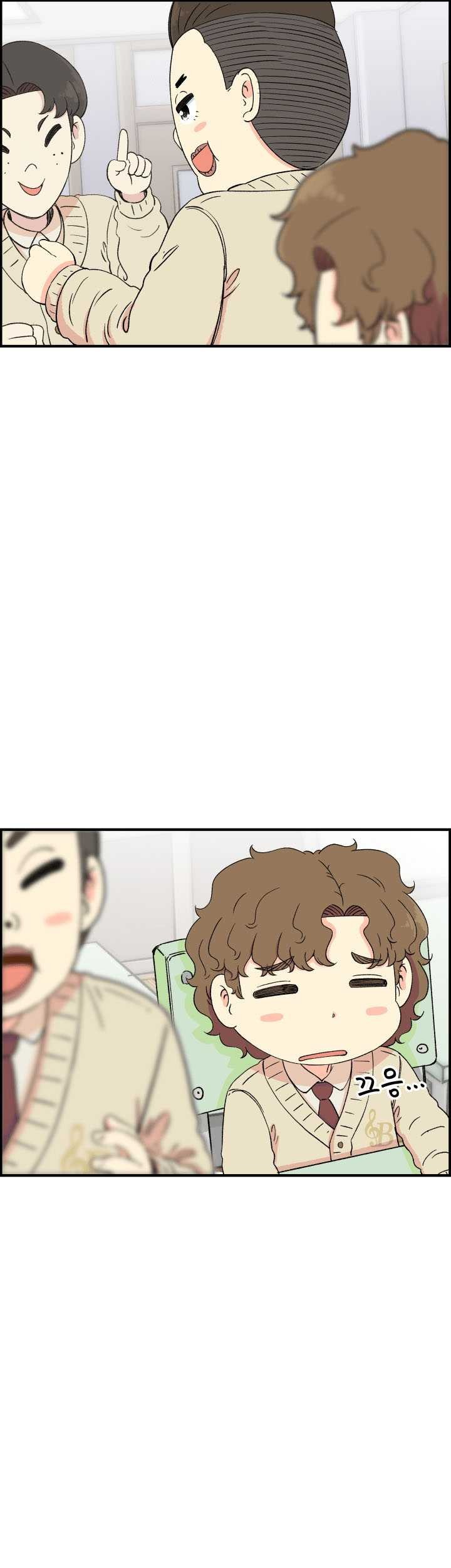 Beethoven Reborn Chapter 23 Gambar 38