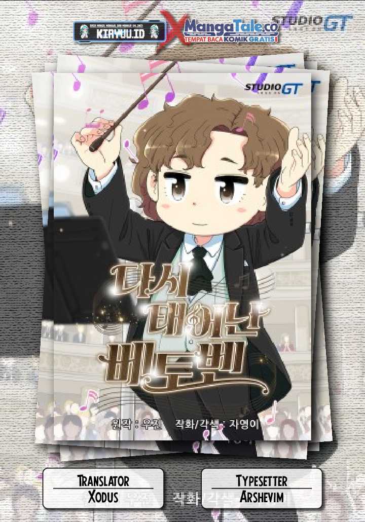 Komik Beethoven Reborn Chapter 19 gambar nomor 1