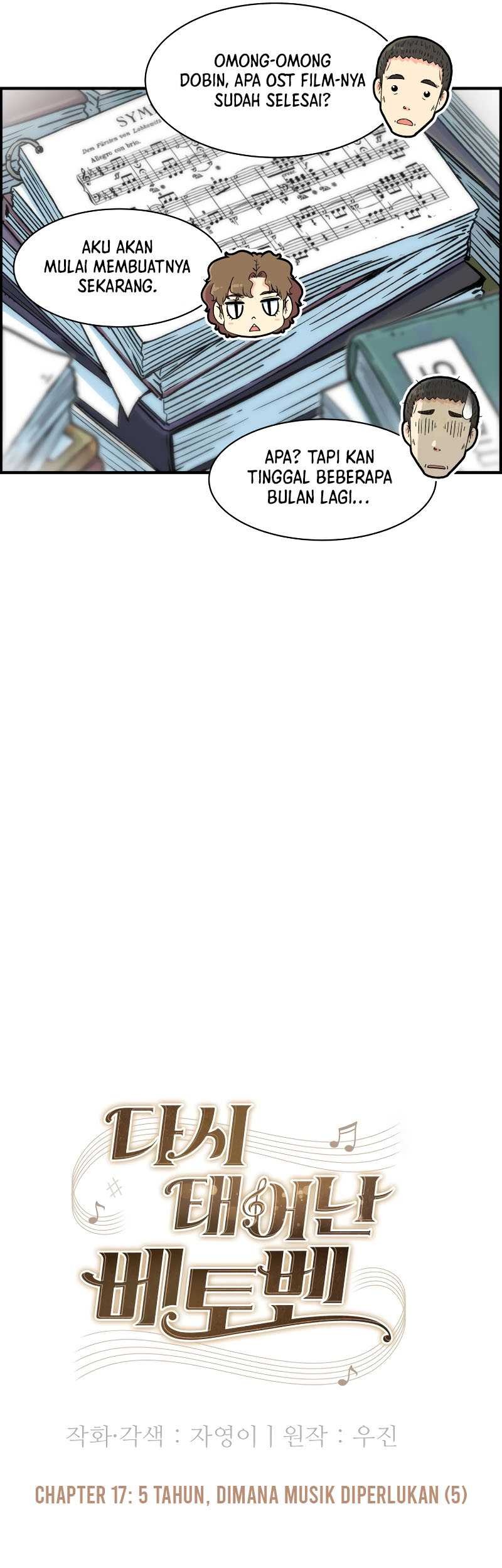 Beethoven Reborn Chapter 17 Gambar 38