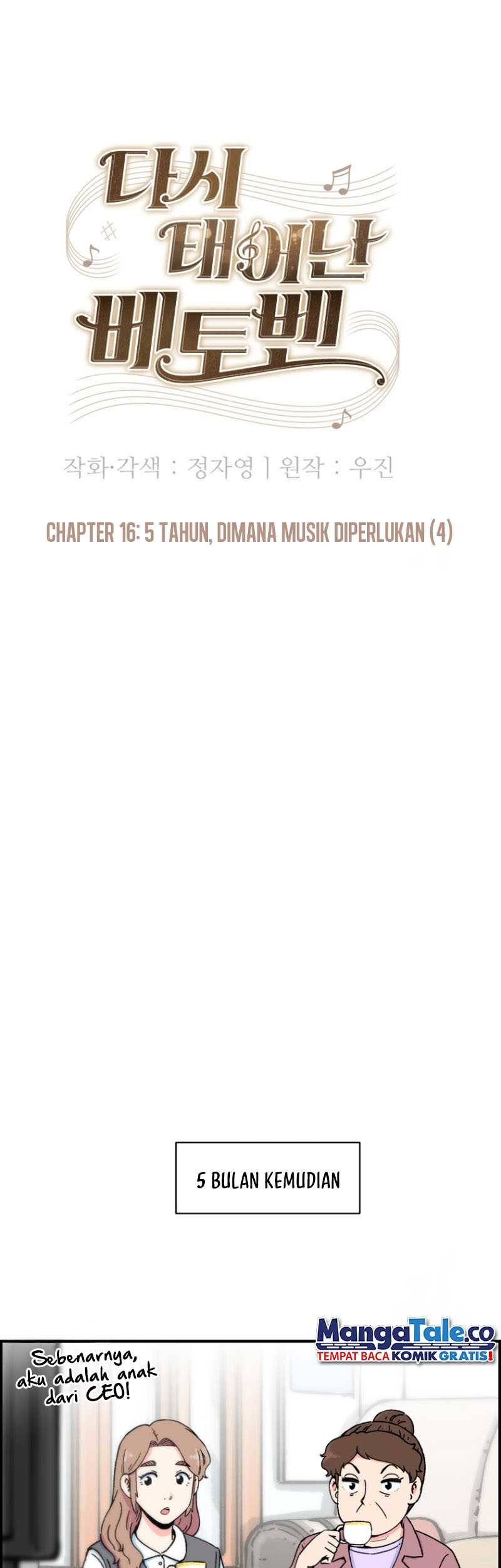 Beethoven Reborn Chapter 16 Gambar 20