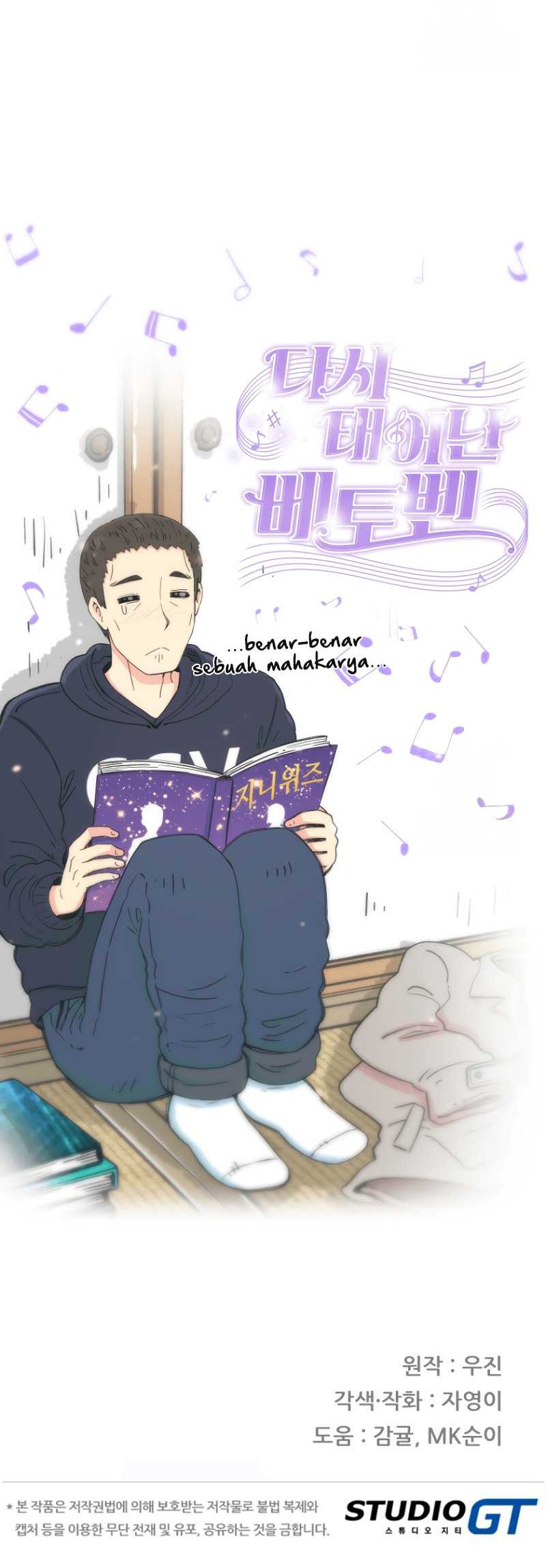 Beethoven Reborn Chapter 14 Gambar 73