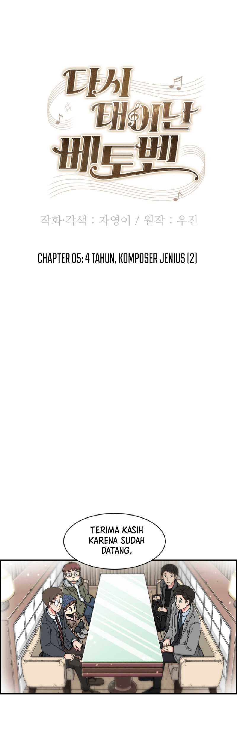 Beethoven Reborn Chapter 05 Gambar 14