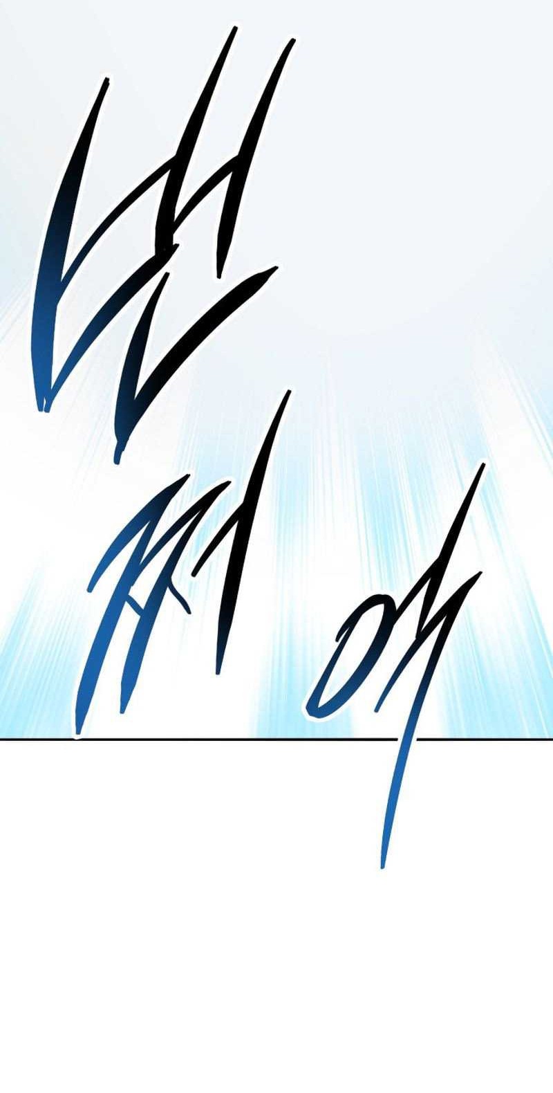 Limit Breaker Chapter 126 Gambar 100