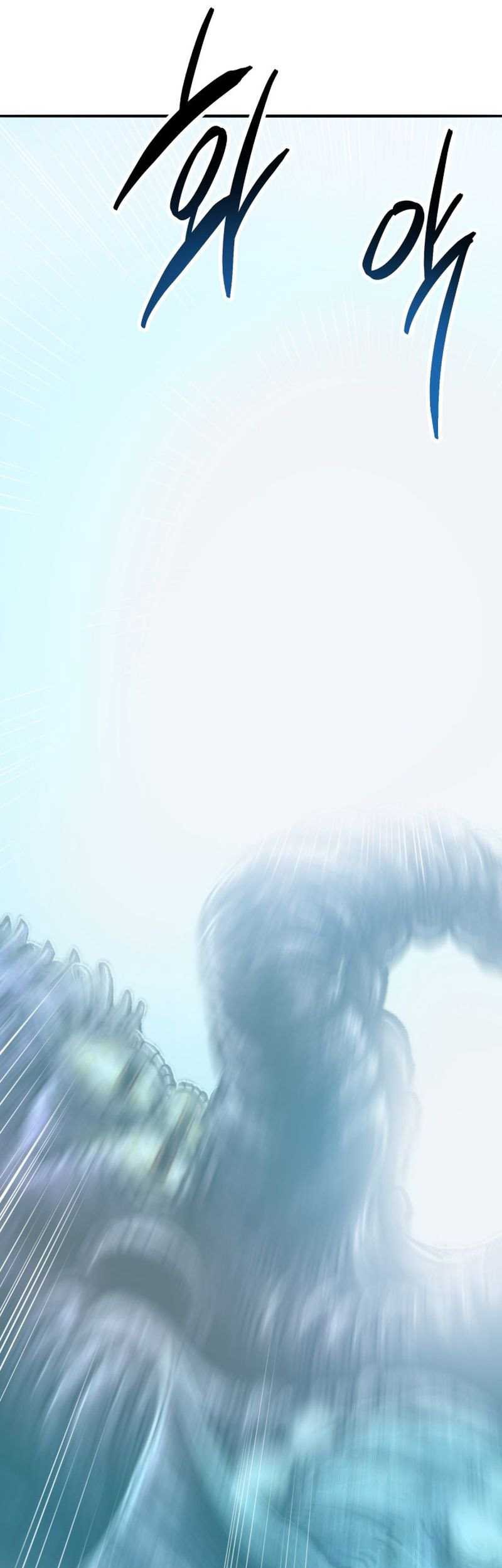 Limit Breaker Chapter 126 Gambar 101