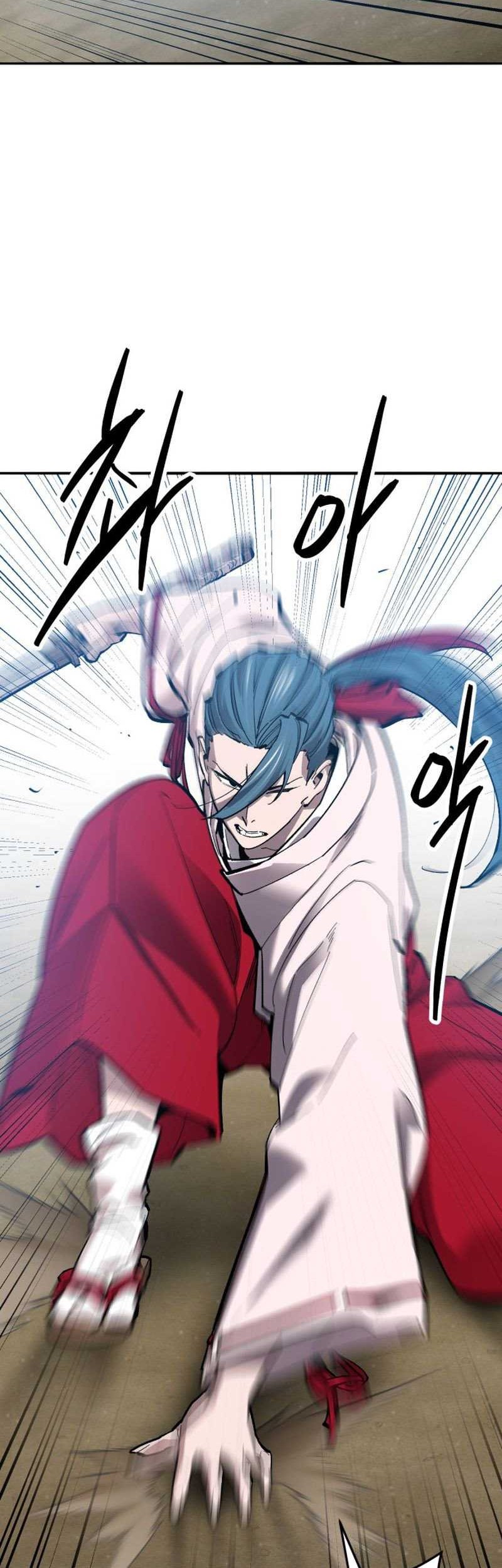 Limit Breaker Chapter 126 Gambar 82