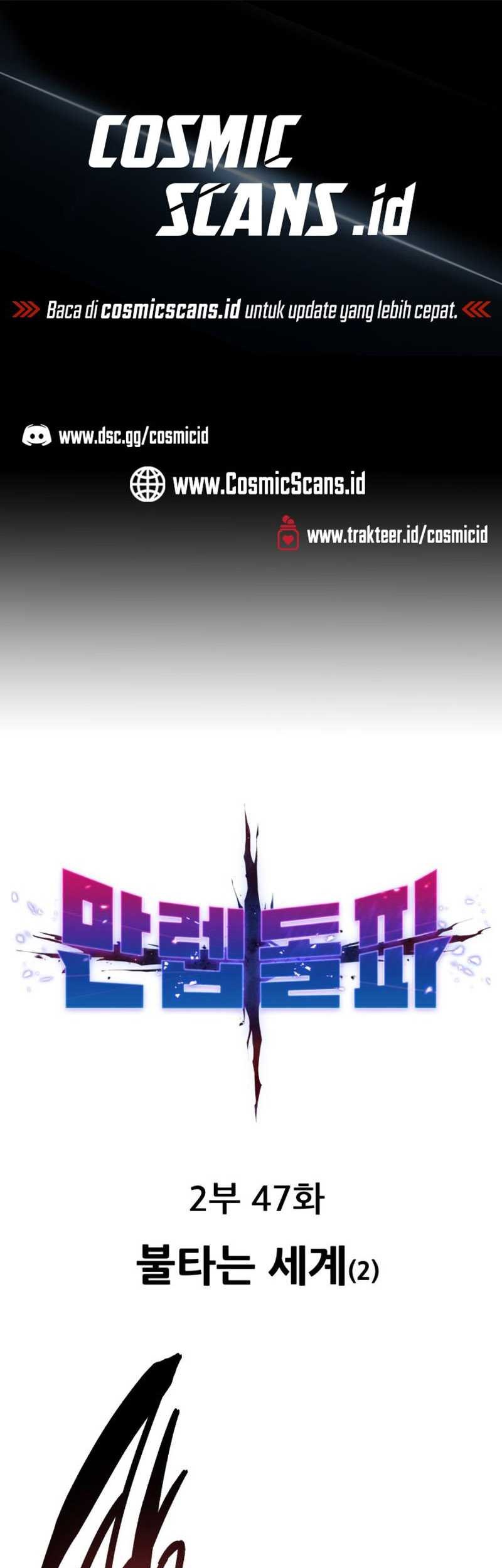 Manhwa Limit Breaker Chapter 126 gambar nomor 2