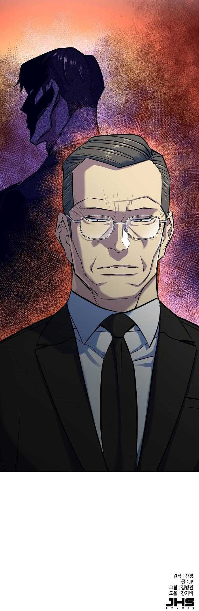 The Youngest Son Of A Rich Family Chapter 95 Gambar 50