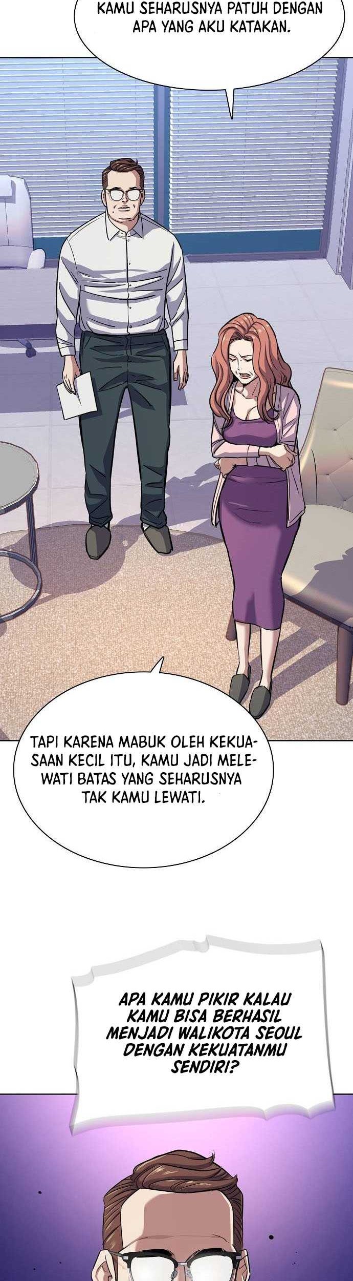 The Youngest Son Of A Rich Family Chapter 95 Gambar 35