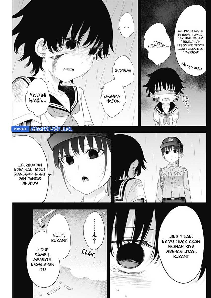 Shikisaki Shimai Wa Abakaretai Chapter 54 Gambar 8