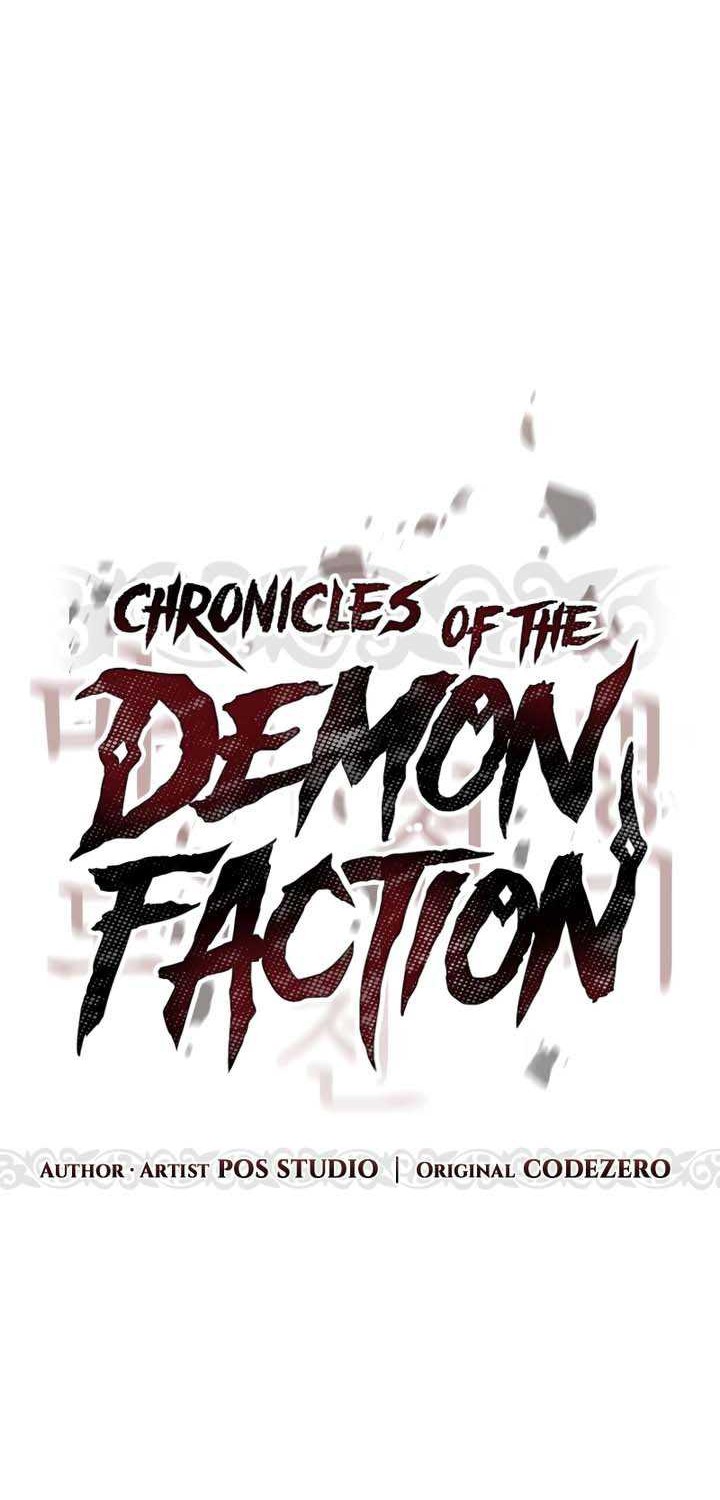 Chronicles of the Demon Faction Chapter 64 Gambar 35