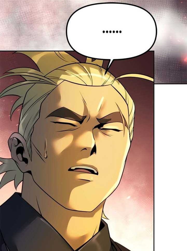 Chronicles of the Demon Faction Chapter 64 Gambar 69