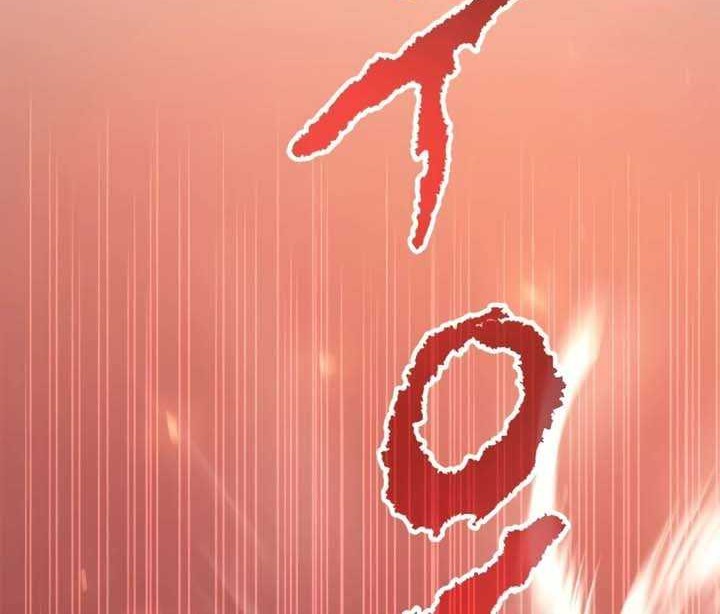 Chronicles of the Demon Faction Chapter 64 Gambar 115