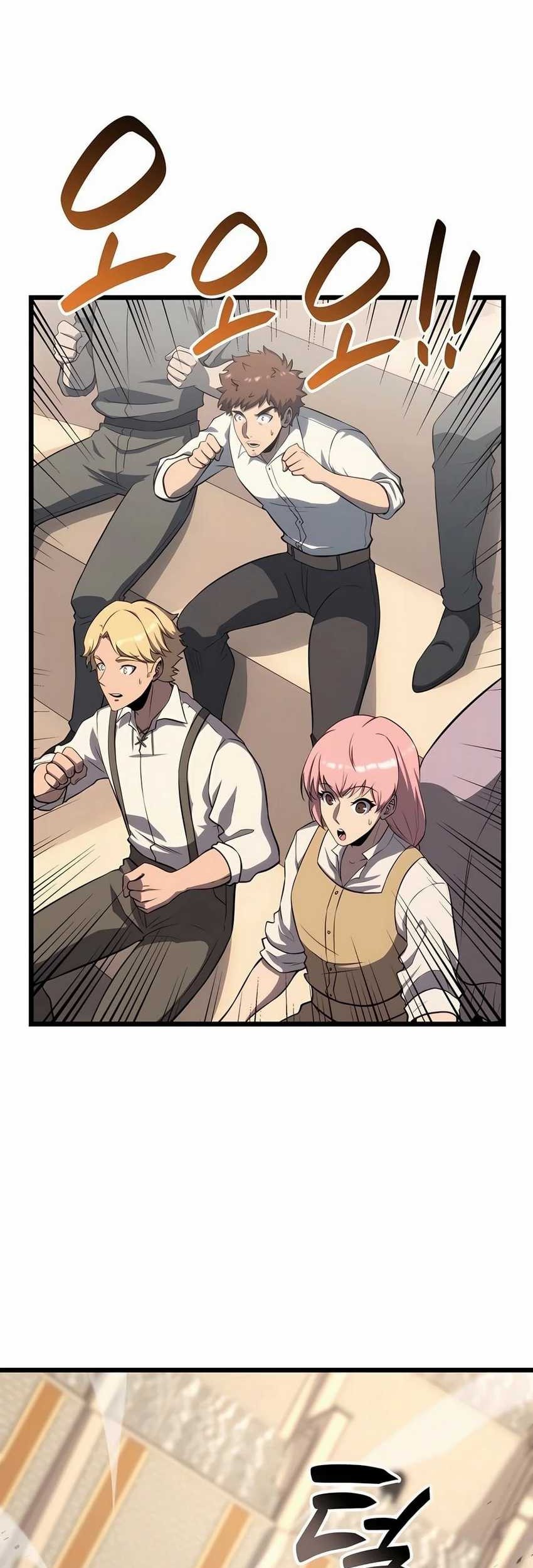 The Count’s Youngest Son Is A Player! Chapter 52 Gambar 30