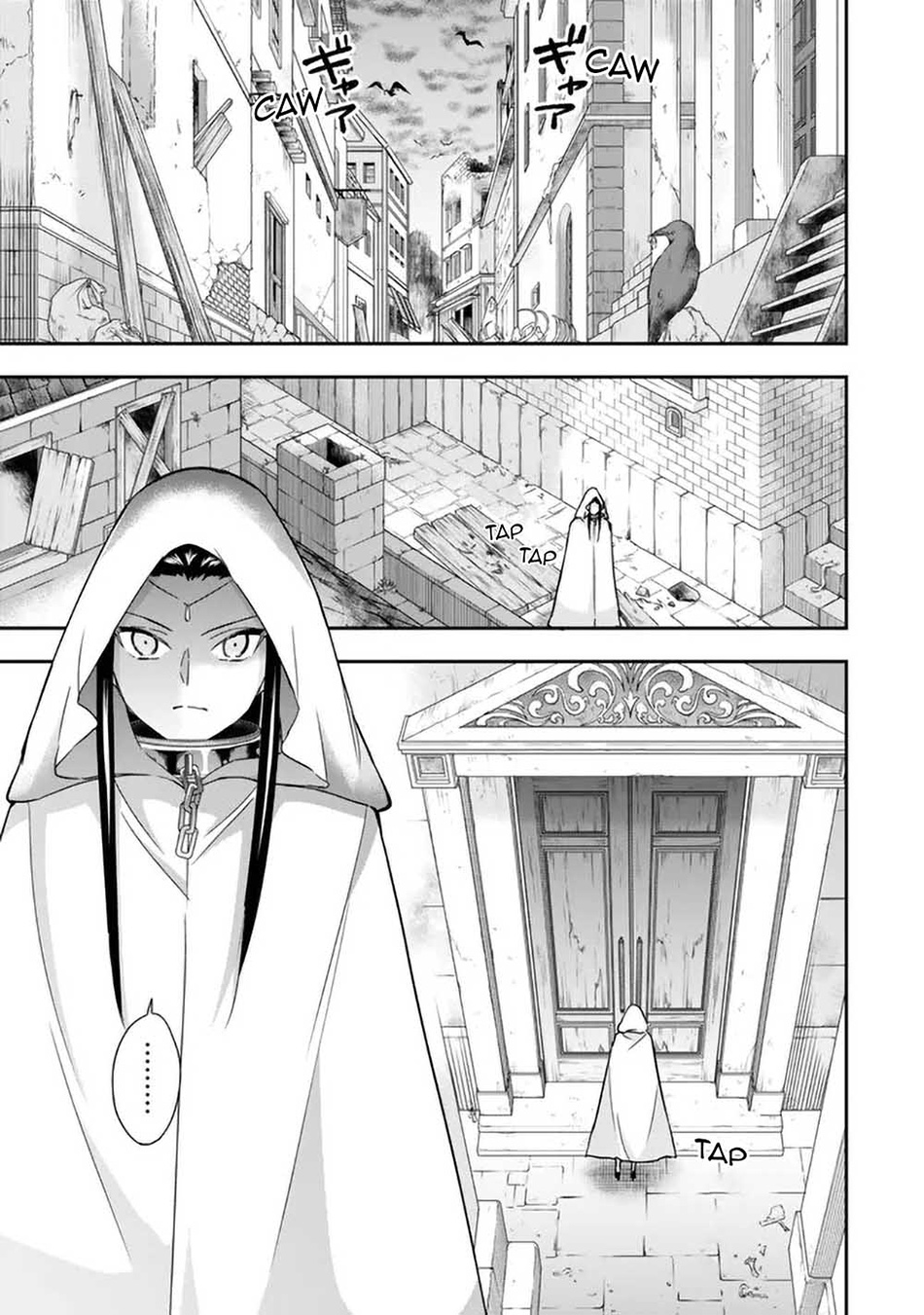 Manga Jitsu wa Ore, Saikyou deshita? Chapter 86 gambar nomor 2