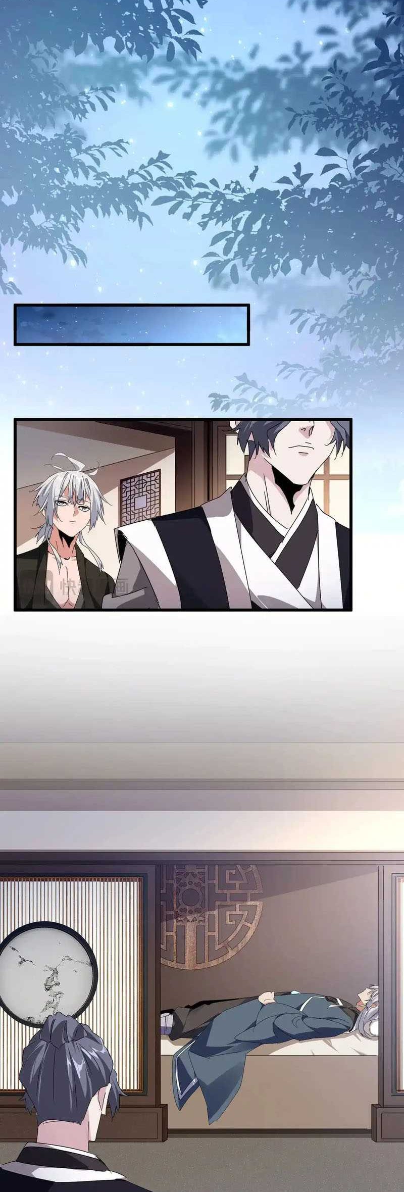 Magic Emperor Chapter 534 Gambar 9