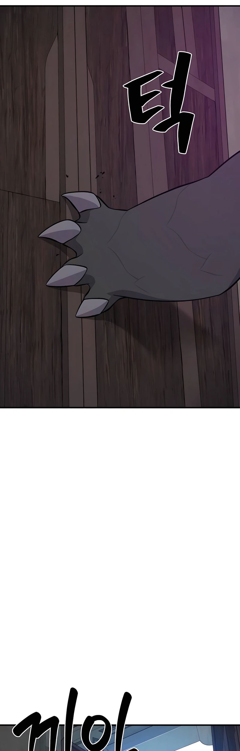 Solo Farming In The Tower Chapter 54 Gambar 82