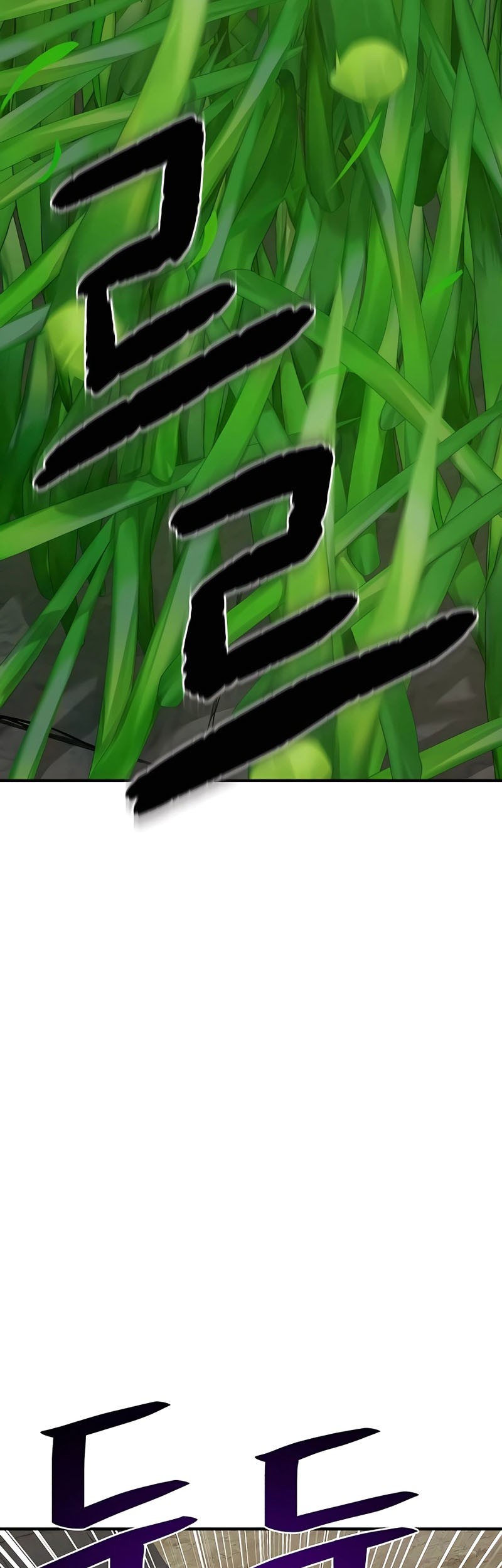 Solo Farming In The Tower Chapter 54 Gambar 11