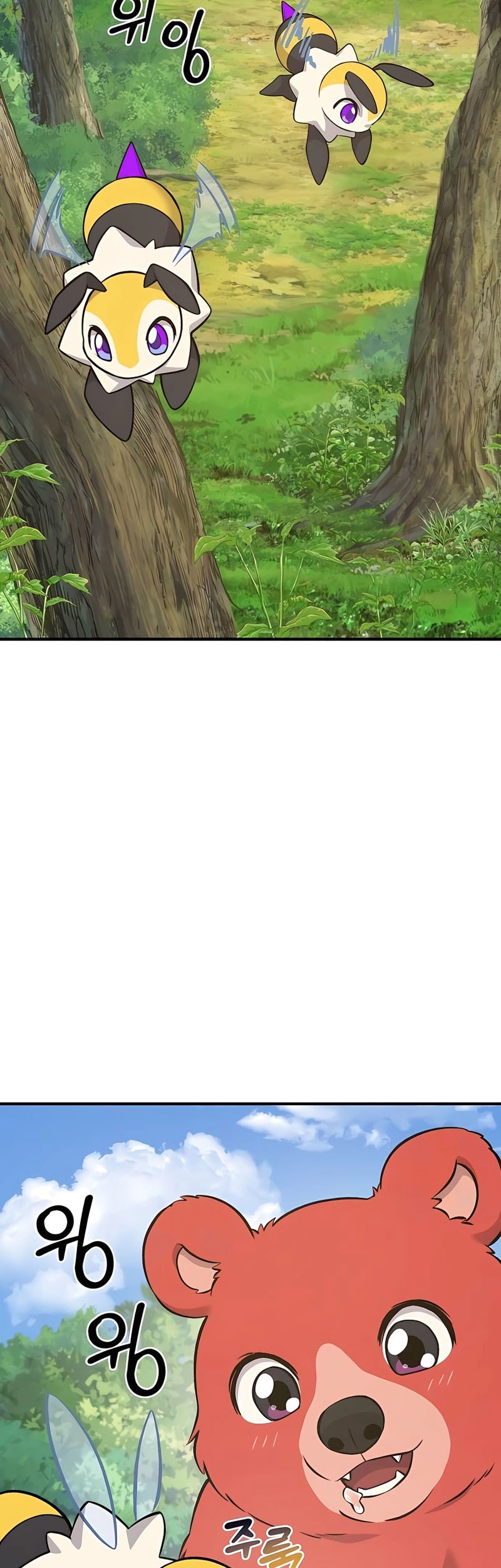 Solo Farming In The Tower Chapter 54 Gambar 49