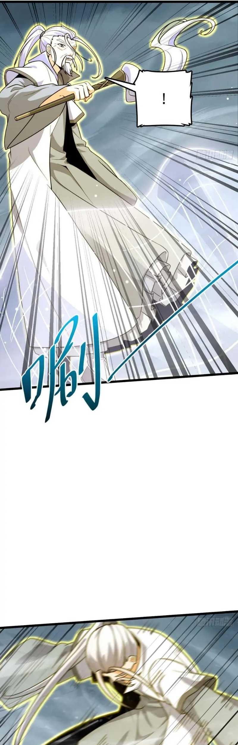 Spare Me, Great Lord! Chapter 480 Gambar 32