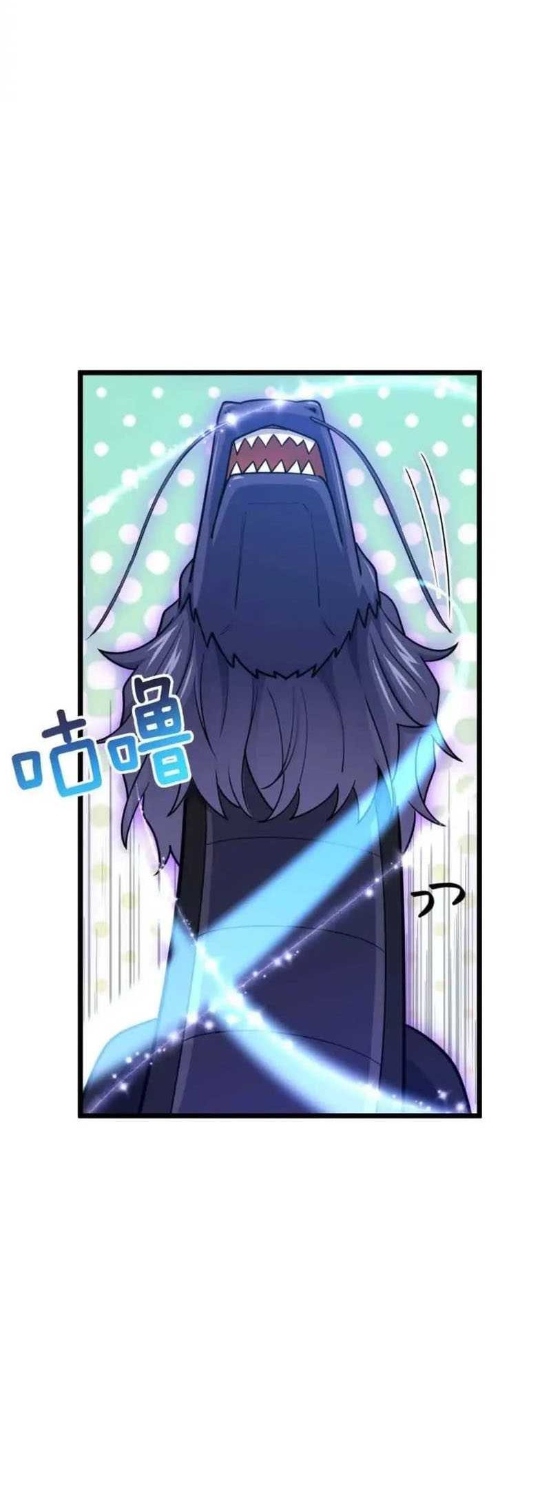 Spare Me, Great Lord! Chapter 479 Gambar 9