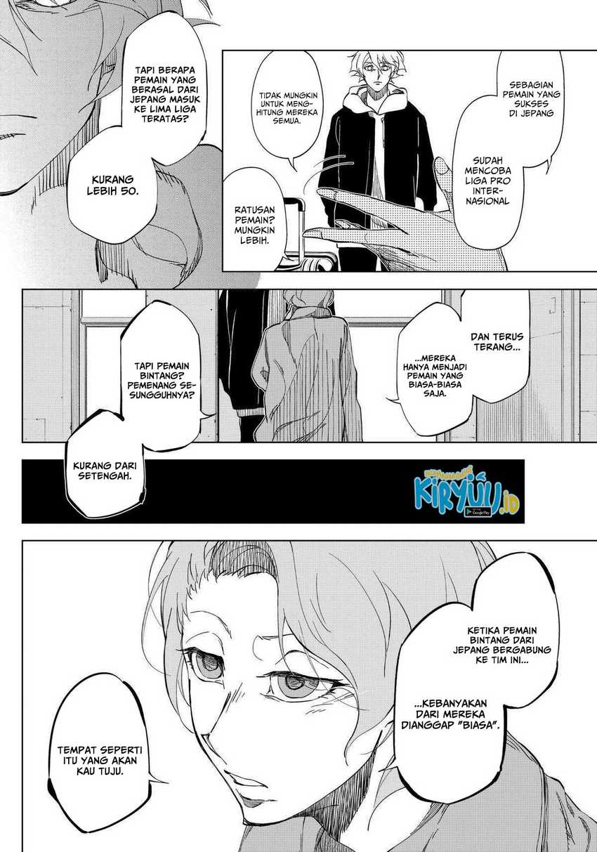 Catenaccio Chapter 03.2 Gambar 13