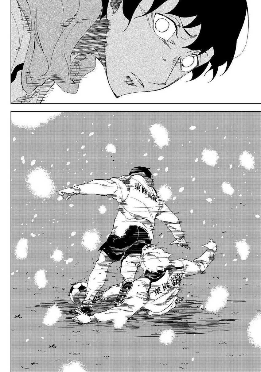 Catenaccio Chapter 03.1 Gambar 27