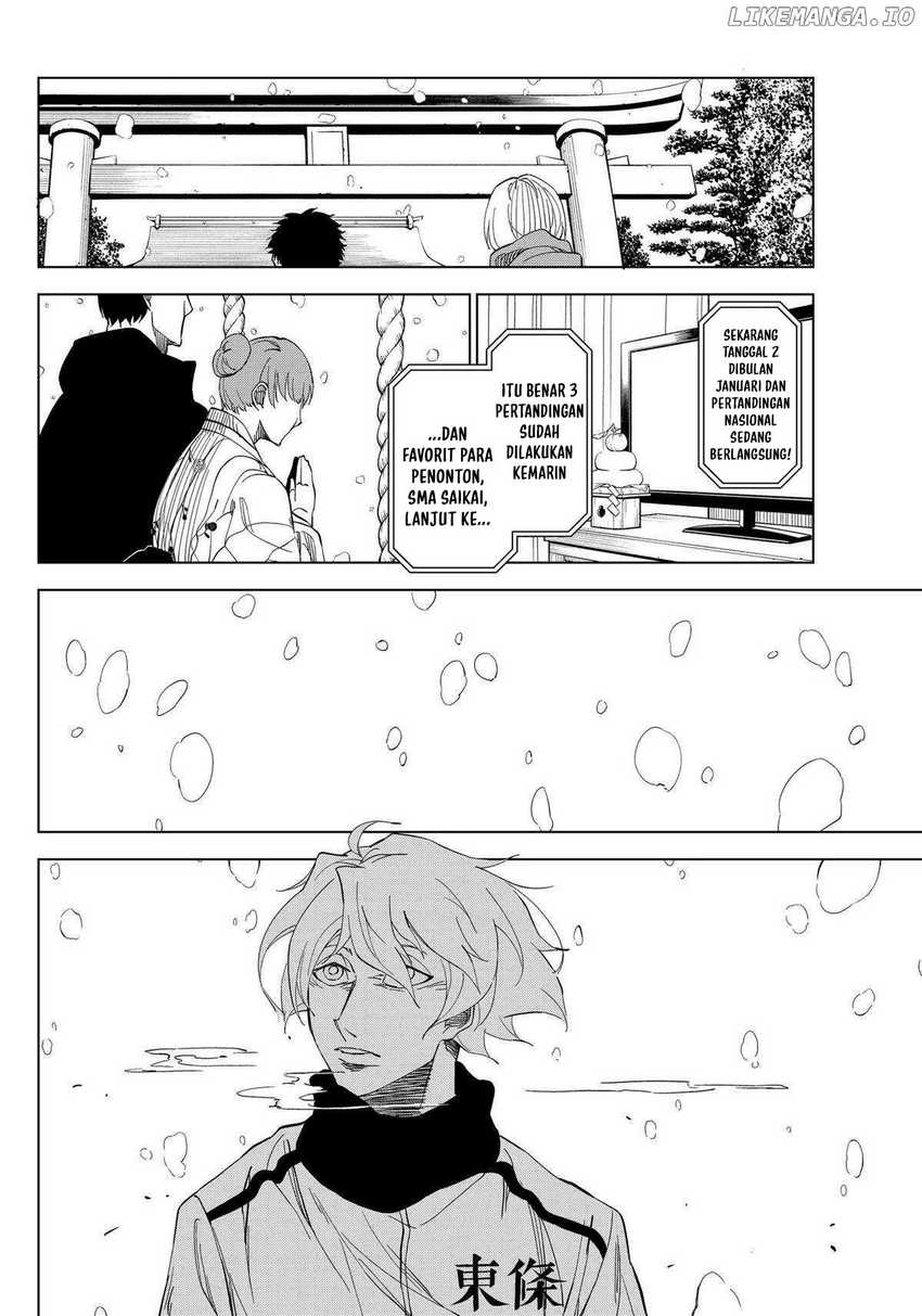 Catenaccio Chapter 03.1 Gambar 21