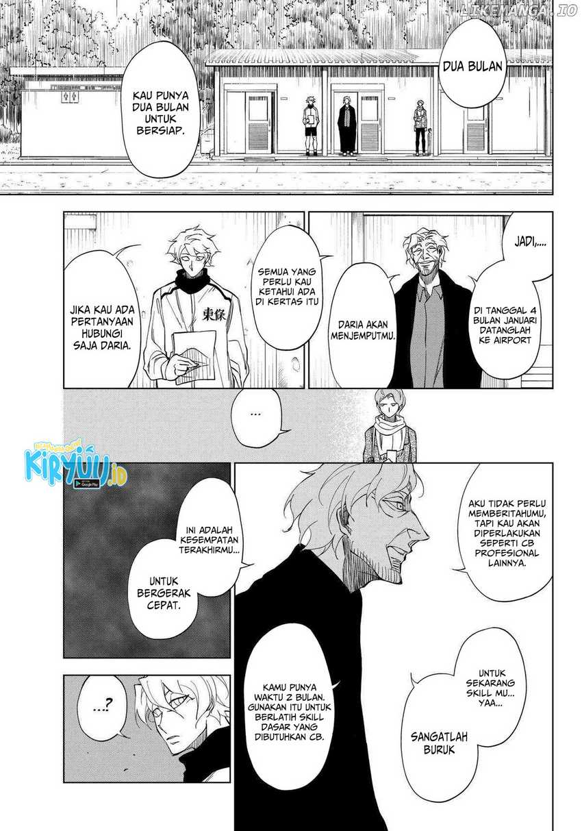 Catenaccio Chapter 03.1 Gambar 6