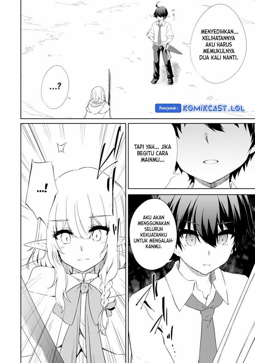 Moto Saikyou no Kenshi wa, Isekai Mahou ni Akogareru Chapter 43 Gambar 3