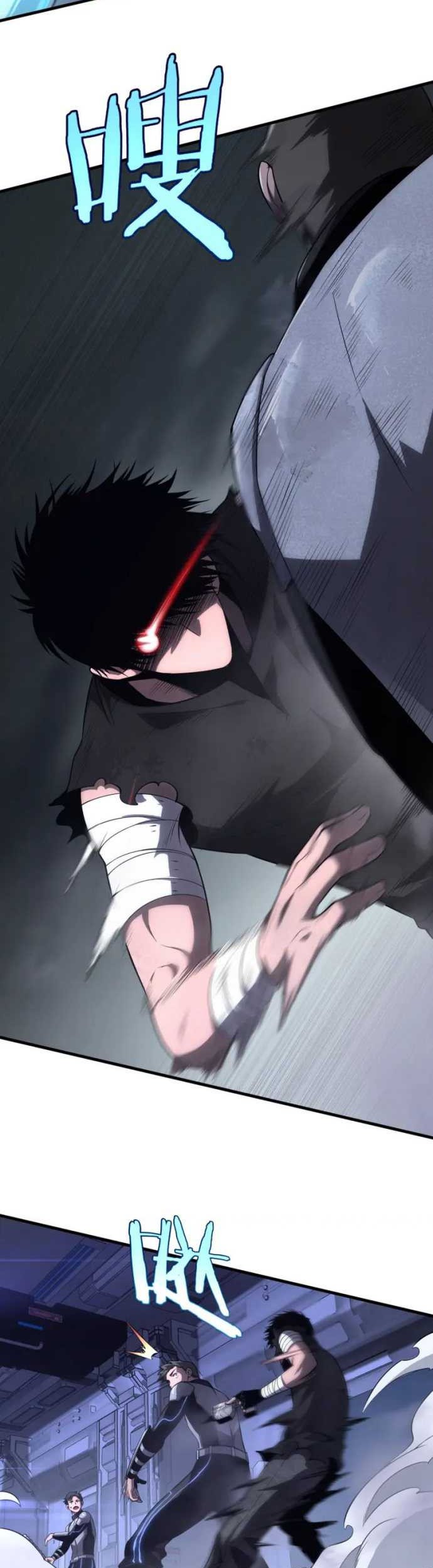 Apocalypse Sword God Chapter 01 Gambar 76