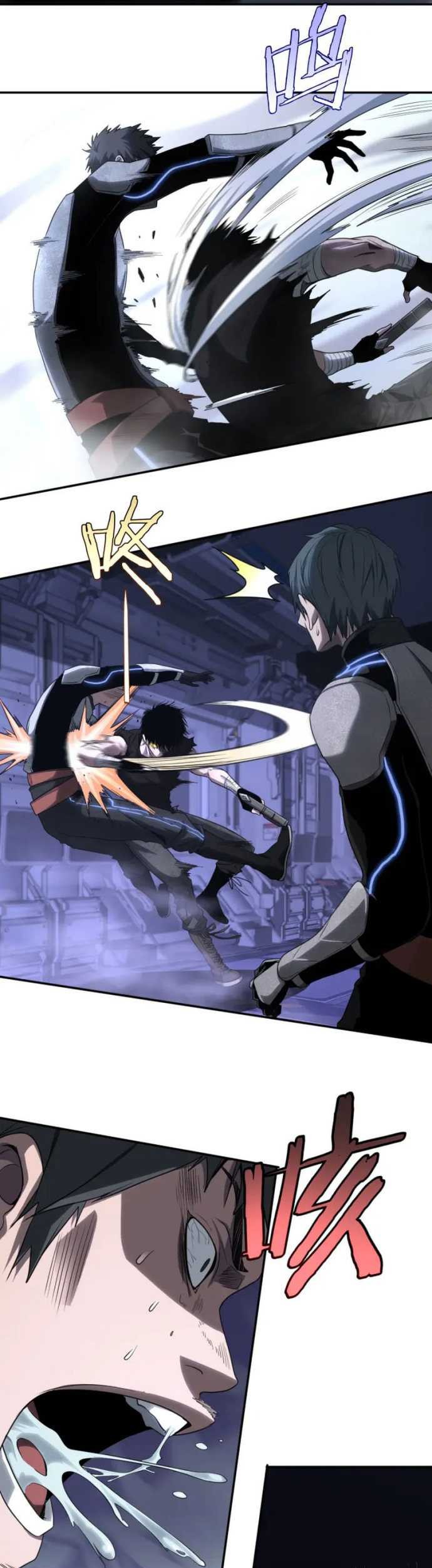 Apocalypse Sword God Chapter 01 Gambar 63