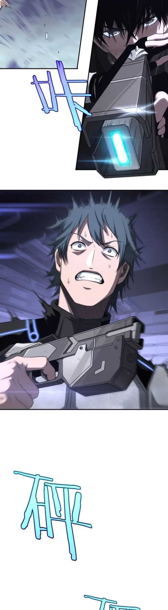 Apocalypse Sword God Chapter 01 Gambar 64