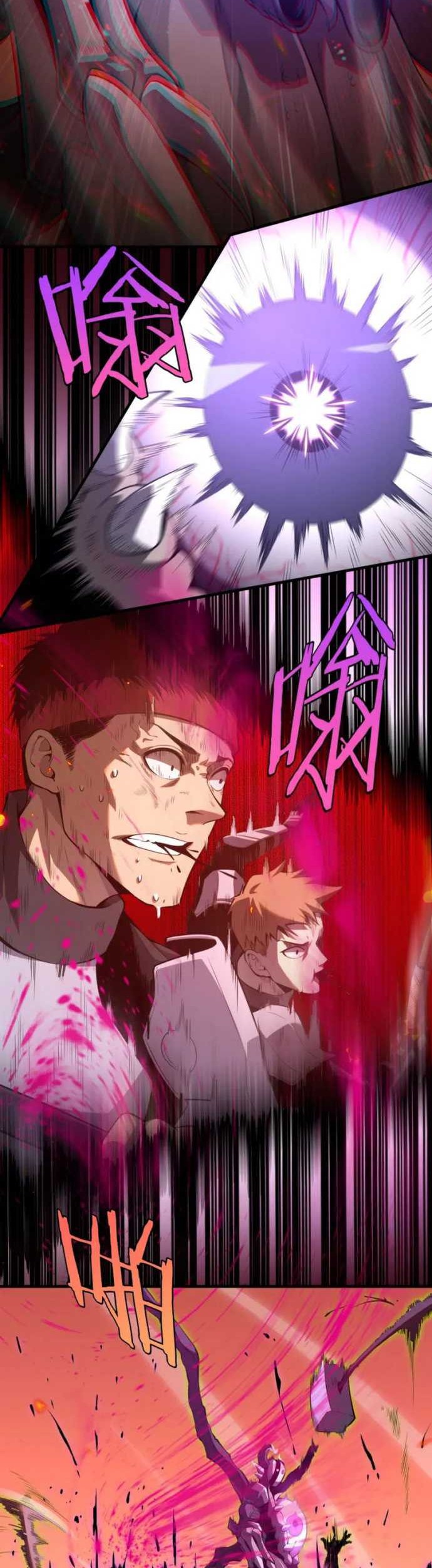 Apocalypse Sword God Chapter 01 Gambar 24