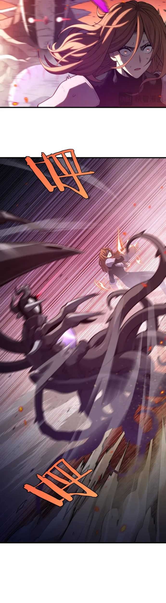 Apocalypse Sword God Chapter 01 Gambar 27