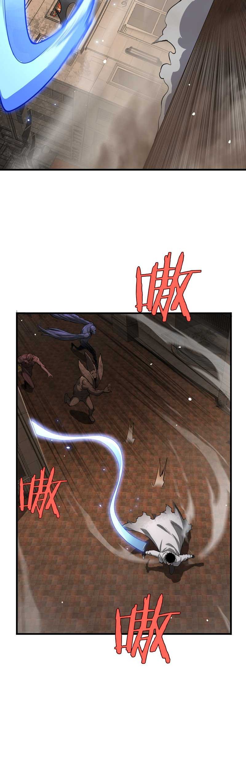 Apocalypse Sword God Chapter 04 Gambar 17