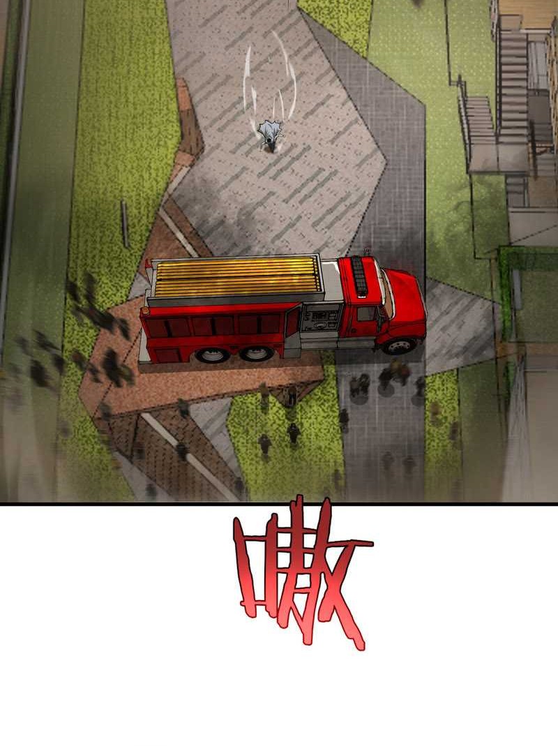 Apocalypse Sword God Chapter 04 Gambar 20