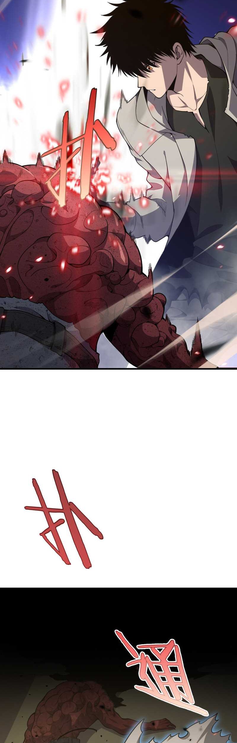 Apocalypse Sword God Chapter 03 Gambar 76