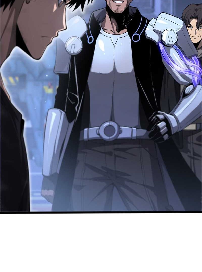 Apocalypse Sword God Chapter 03 Gambar 9