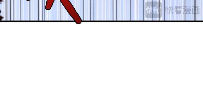 Apocalypse Sword God Chapter 02 Gambar 8